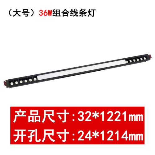 热销集成蜂窝大板石m膏吊顶嵌入式线条灯弹簧卡扣格栅泛光灯客厅