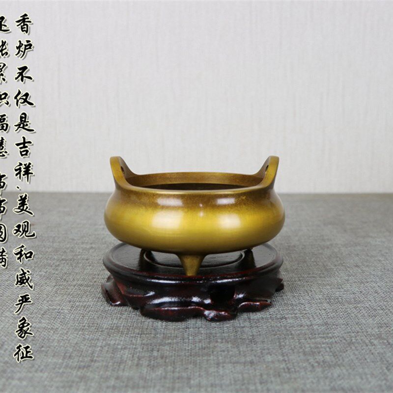 热销速发铜香炉纯铜仿古香炉 家用室G内 熏香炉檀香炉小号宣德炉