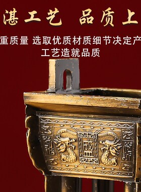 热销2025新款香炉室内鼎香炉茶道熏香J炉线香炉供佛香插香座仿古