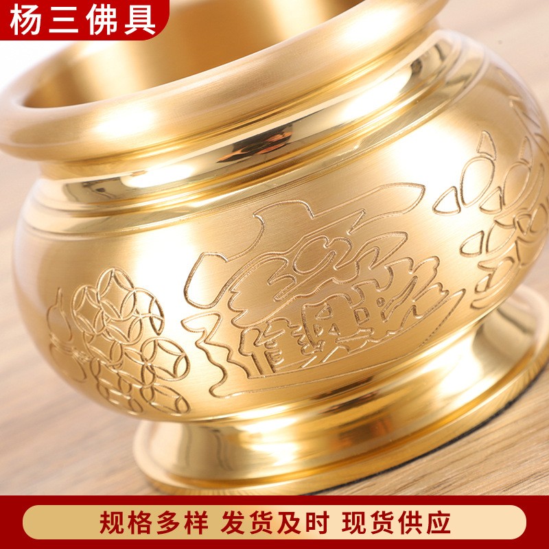 热销纯铜结晶炉家用供佛心u经铜香炉室内观音插香线香黄铜炉香碗