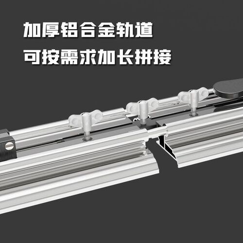 热销新款瓷c砖岩板便携式压力杠轨道推刀7轴手动拉划刀高精度大板