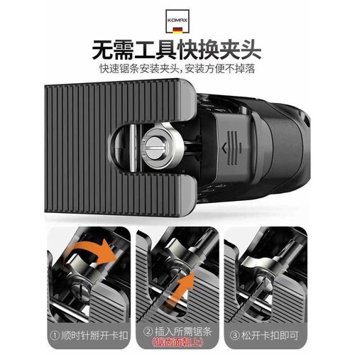 热销切割b机小型线木板木工锯锯电动曲线家用手持电锯电钻电锯多