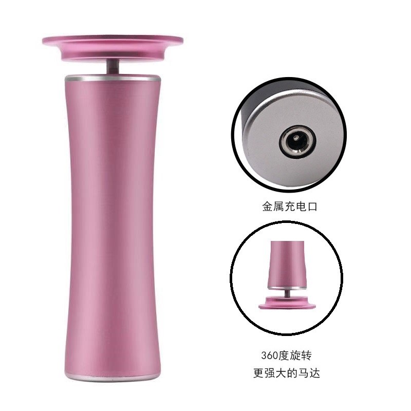 热销三代电动磨脚器去死皮老茧去脚皮角质家O用自动修足工具修脚