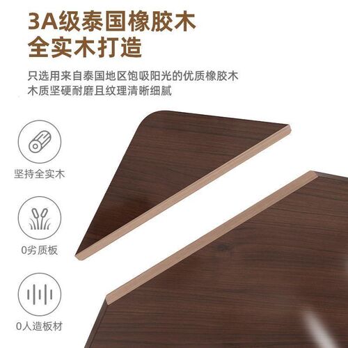 热销现代b简约客厅实木桌腿大板桌胡桃色长方形吃饭桌子家用餐桌