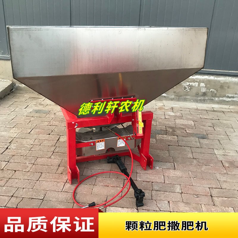 热销大型撒肥机不锈钢施肥器拖拉机后悬I挂撒肥料机大容量双圆盘