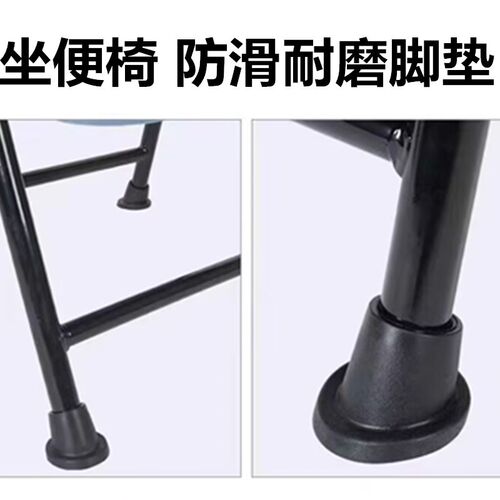 热销坐便椅脚垫加厚橡胶防滑脚垫老E年坐便器配件防滑沐浴椅吸盘