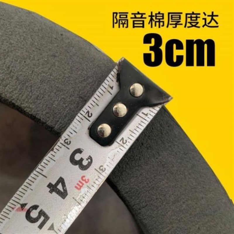 热销罩神b器隔音制作外罩静音机破壁通用豆浆机破壁机豆浆机专用