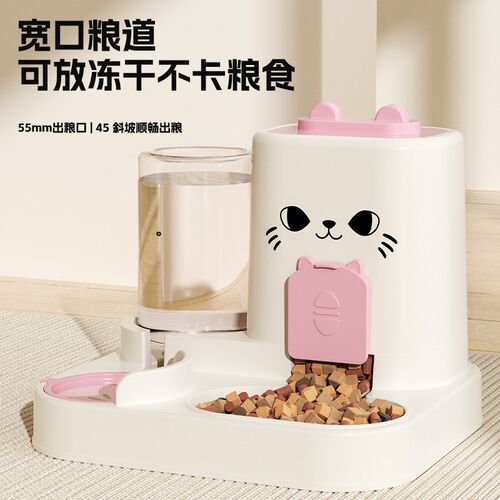 热销猫碗狗碗猫食盆猫咪猫粮自动喂食器饮水一体猫盆陶Z瓷宠物喝