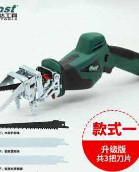 热销现货新品厂销l木工子电锯锯子电动曲线锯迷你家用充电式多功