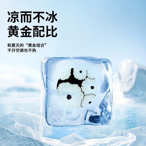 热销圆形冰丝坐垫凳子圆垫美式圆凳餐椅座M垫榻榻米软垫椅垫卡座