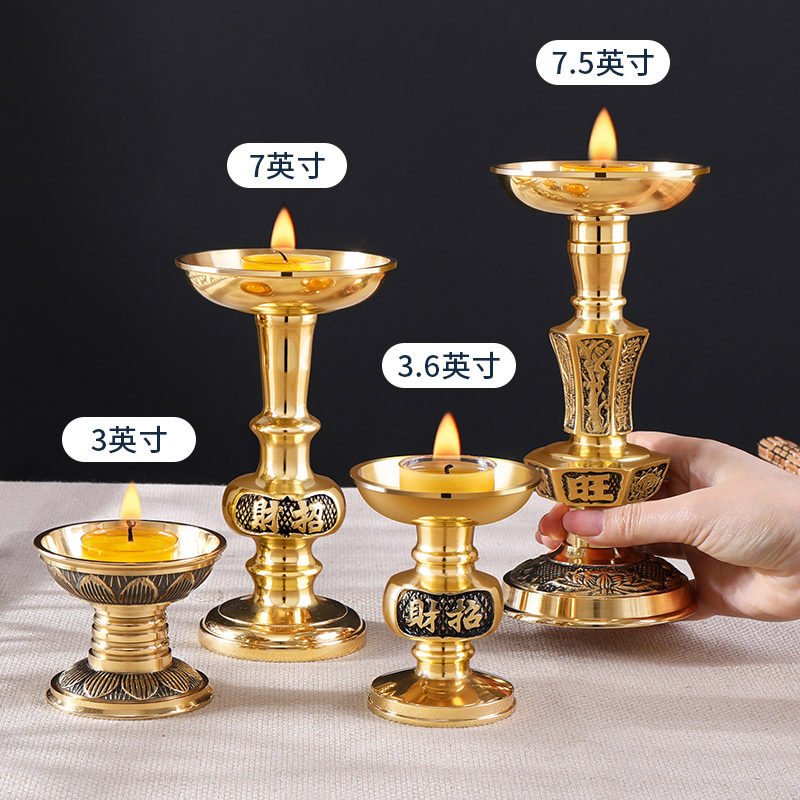 热销铜蜡烛台供佛烛台家t用纯铜烛蜡台佛具用品大全座托台座供奉