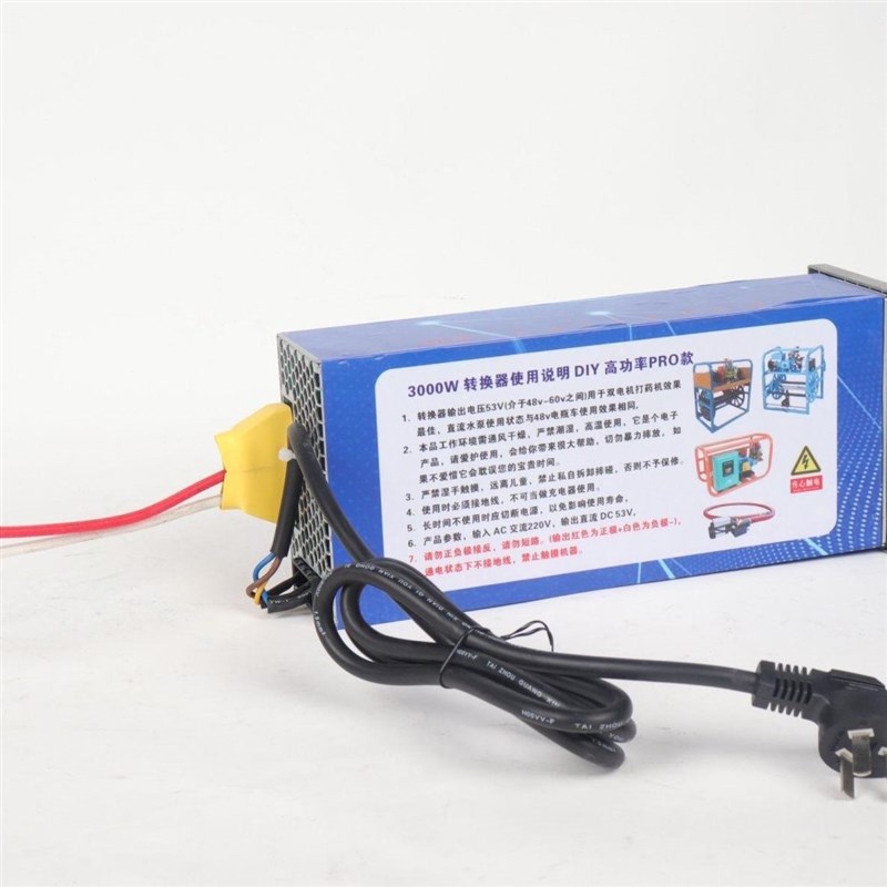 热销220v家用电转1l2/24/48/60/72v直流打药机,水泵.吸粮机转换器