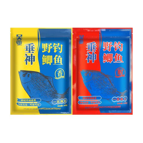 热销垂神吴亚野钓鲫鱼香腥饵料休闲野F河垂钓大板鲫四季通用一包