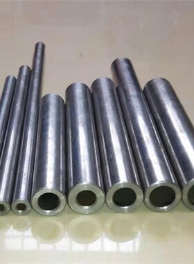 热销钢管 外径20j 30 40 50 70mm内孔8-60毫米铁管空心圆管精密无