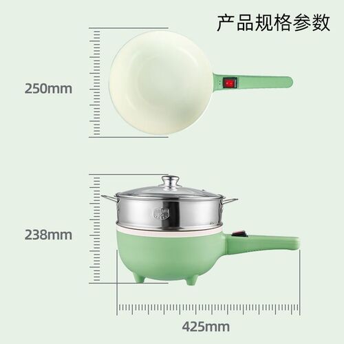 热销24V瑞米尔车载电炒锅货车多功能炒菜蒸煮一Q体3L车家两用电炒