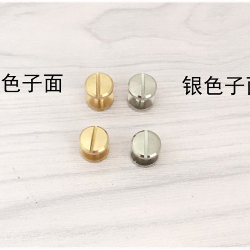 热销手工纯铜针扣皮带子母螺丝对接固定I链接皮平头钉金属包配件