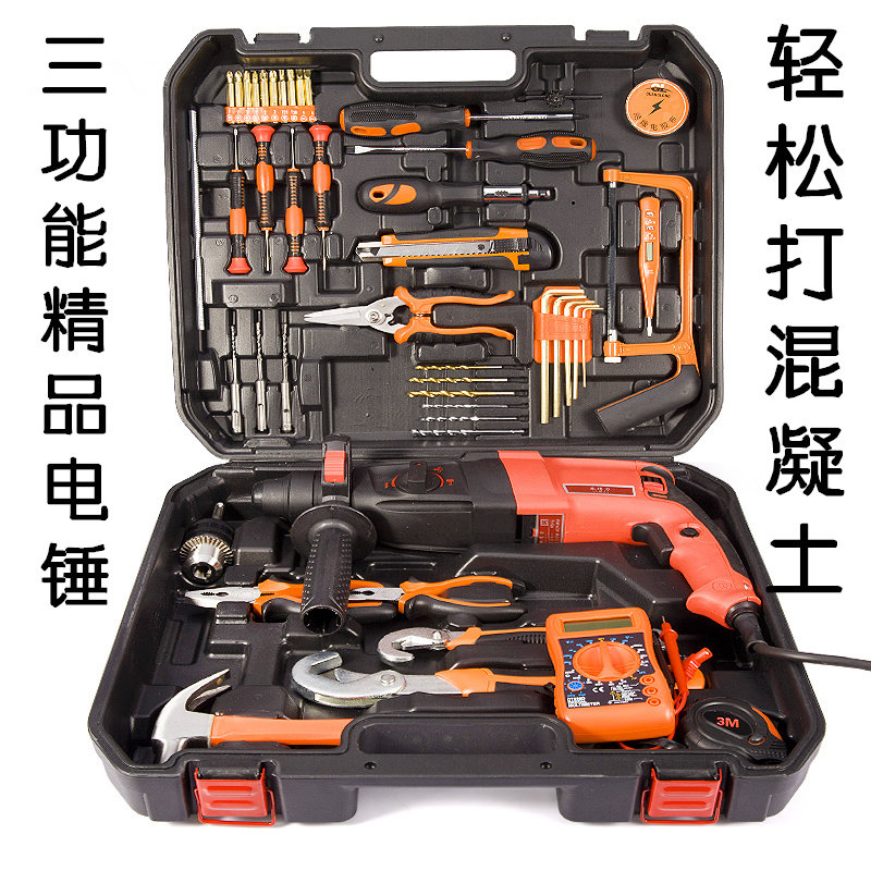 热销捷顺手动家用工具套装五金电工工具组套木工组合W功能维修箱