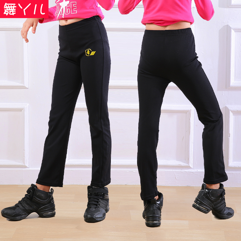 舞丫儿儿童成人舞蹈裤