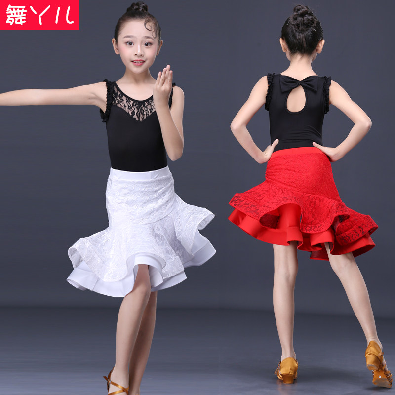 儿童拉丁舞蹈裙夏季练功服幼儿比赛演出服女童舞蹈服装成人专业服