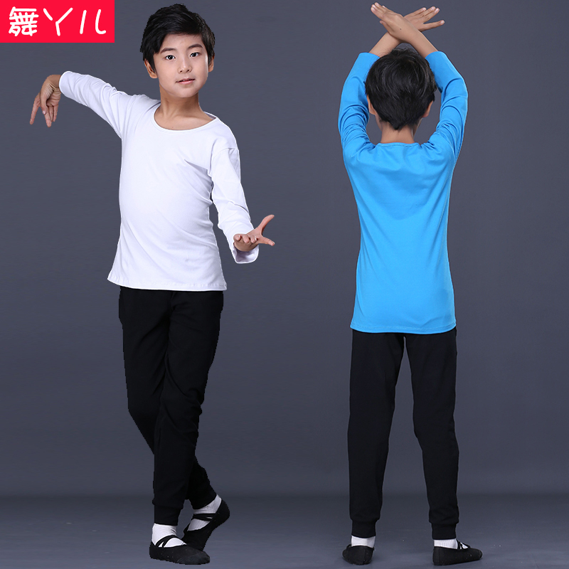 儿童舞蹈服春秋体操长袖套装男童圆领练功服黑色中国舞形体服长裤