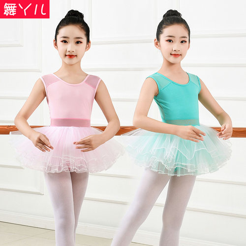 短袖考级女童芭蕾舞蹈裙练功服