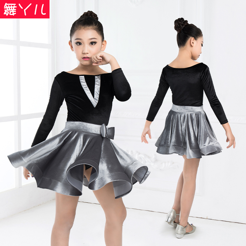 女童拉丁舞蹈裙秋冬练功服幼儿比赛演出服练功服考级儿童舞蹈服装