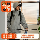 冲锋衣 VMCL 基础款 通勤百搭防泼水户外露营夹克男