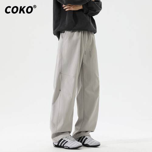 COKO三三斜重磅垂感弯刀裤男宽松直筒春夏季潮流痞帅工装休闲裤子