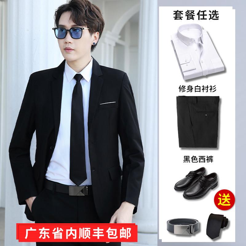 西装套装男职业正装大学生面试公务员修身商务婚礼新郎西服礼服装