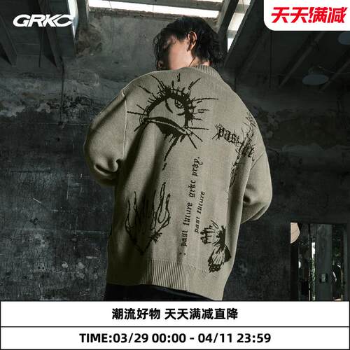 GRKC吉尔卡克达芬奇手稿开衫毛衣外套男潮牌情侣针织衫秋冬毛线衣