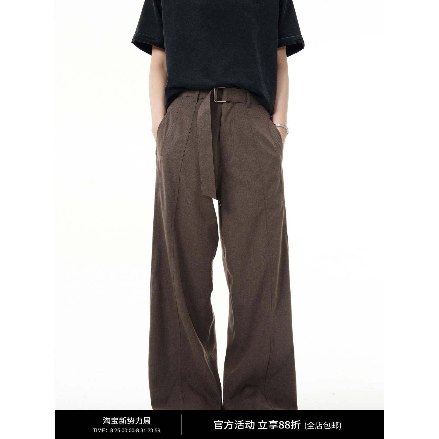MADWITCH美式cleanfit弧形分割腰带阔腿裤男女宽松复古休闲裤子潮