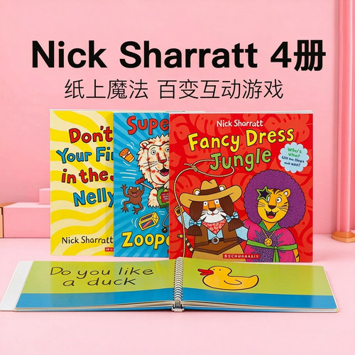 NickSharratt小彼恩毛毛虫点读