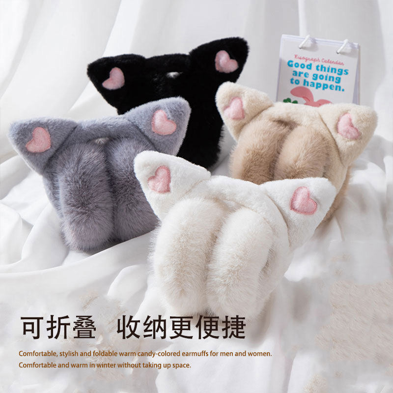 毛绒耳罩女冬季甜美爱心猫耳防冻耳包东北护耳捂子学生保暖耳帽冬,服饰配件/皮带/帽子/围巾,耳套,淘宝优惠券,粉丝福利购,淘宝优惠卷