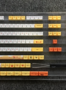 极客外设四季主题秋韵129键PBT热升华GK64 687584 96机械键盘键帽