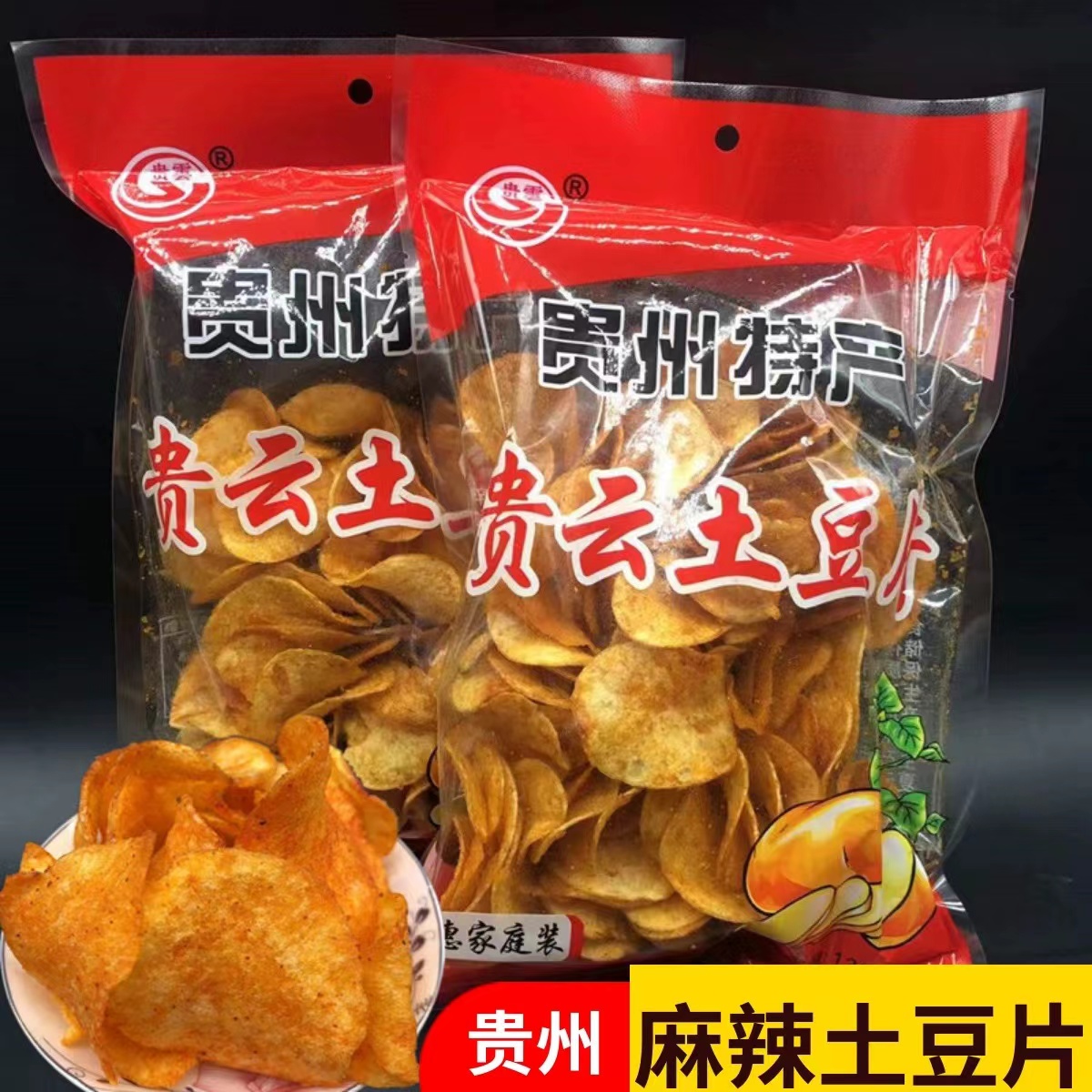 贵云麻辣土豆丝土豆片洋芋丝