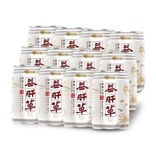贵州特产苗姑娘益肝草植物饮料310ml整箱草本凉茶 白罐礼盒