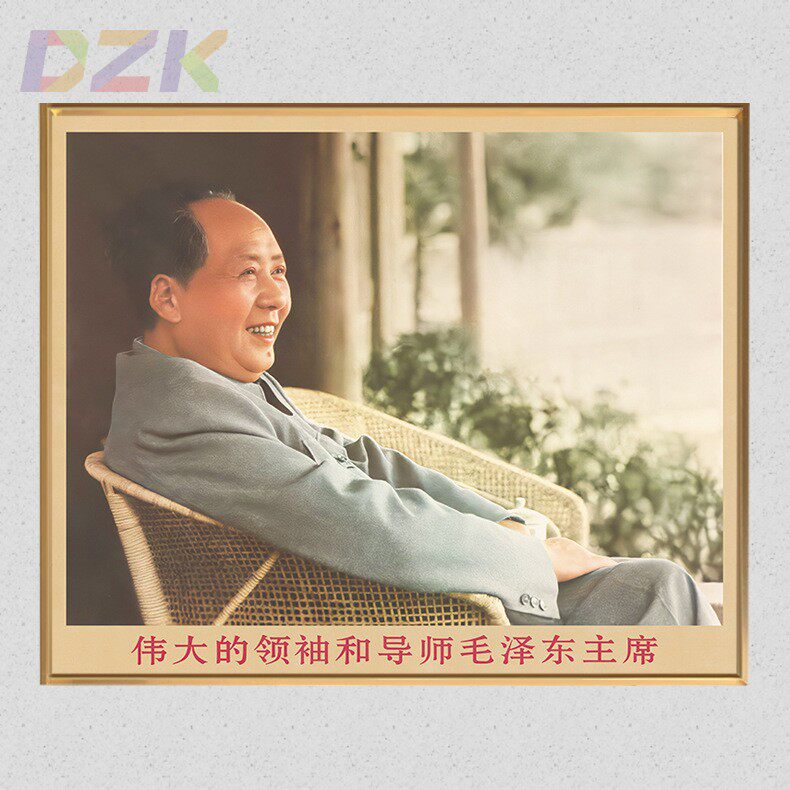 毛主席像墙画毛爷爷壁挂像客厅玄关装饰画伟人像铝合金框墙挂画c7
