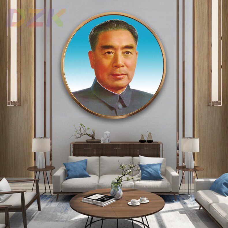 毛主席像墙画周朱刘客厅玄关装饰画伟人头像壁挂画像茶室圆形挂c5