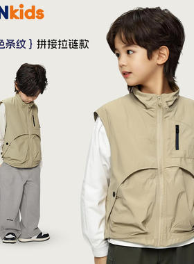 男童春秋薄款速干马甲小童男孩背心无袖上衣儿童韩范童装外穿马夹