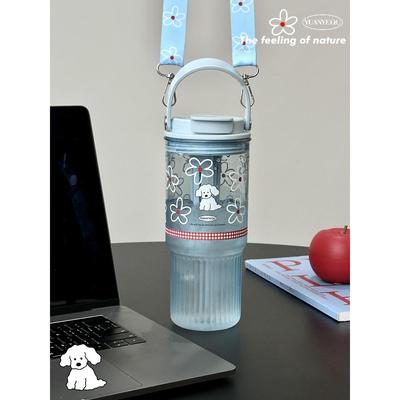 原野趣吸管大容量水杯女生高颜值斜跨便携塑料杯子随行杯夏天外带