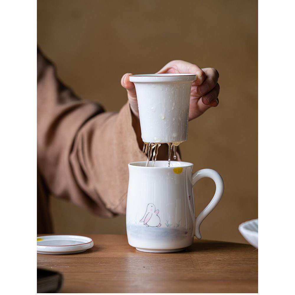 手绘兔子水杯,茶杯,茶水分离陶瓷办公杯,带手柄过滤杯
