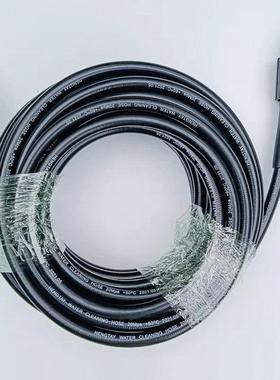 台阶高压管出水管台阶清洗机Gerni 10.15m钢丝管立奇洗车机