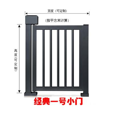 电动广告门小区人脸识别门禁系统自动栅栏门人行通道别墅刷卡小门