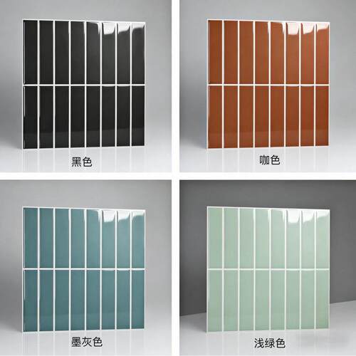 北欧彩色仿瓷砖3D立体自粘墙贴厨房卫生间背景墙墙面装饰贴纸防水
