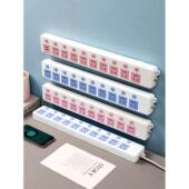 办公10位插座插排USB快充独立开 关插排电源插排多孔多功能插座