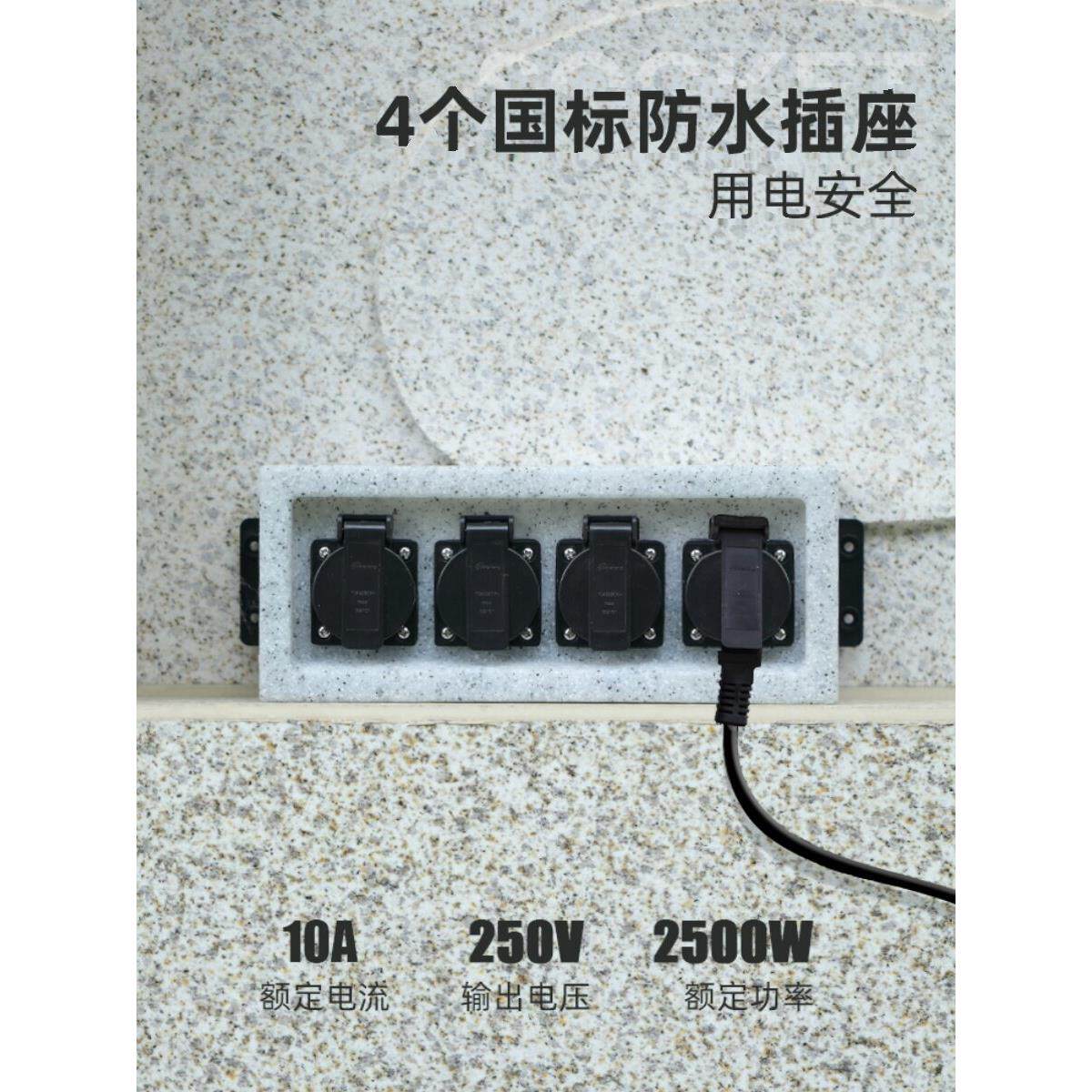 防水户外插座适用于庭院露台户外活动耐用安全室外防雨插排