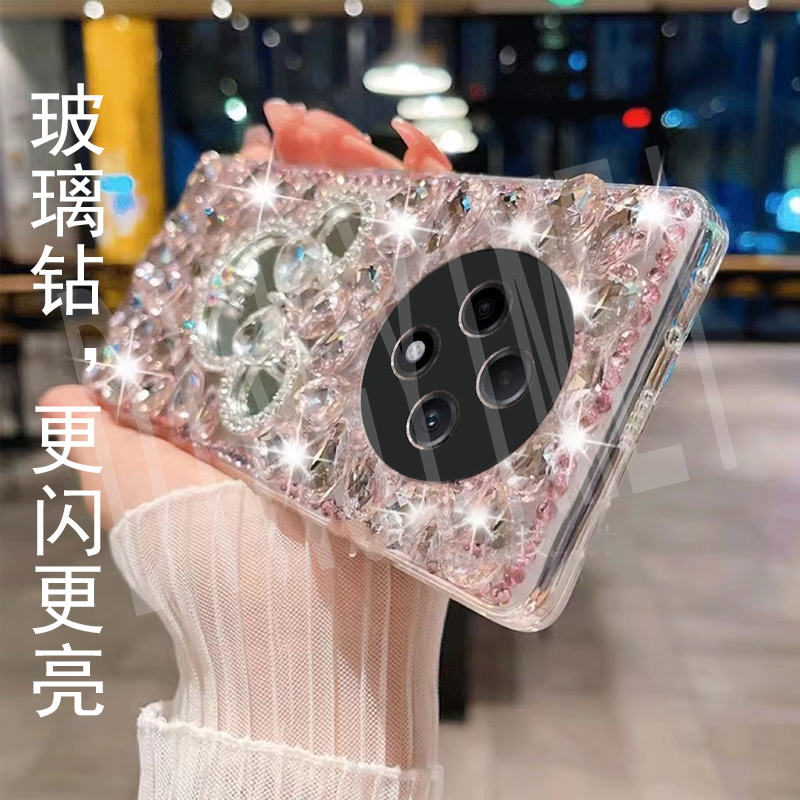 适用于OPPO A3 5G保护套奢华 A3活力版手机壳小众 A3x网红 A3 Pro女ins风玻璃钻轻奢个性水晶新款水钻防摔