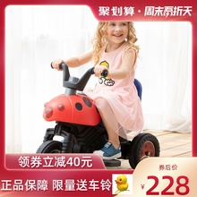 乐的电动摩托车甲壳虫玩具三轮车1