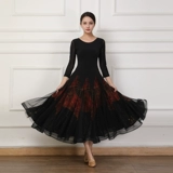 Новое осеннее платье для современных бальных танцев, юбка для бальных танцев, костюм для вальса, костюм для выступлений, большая юбка-качели