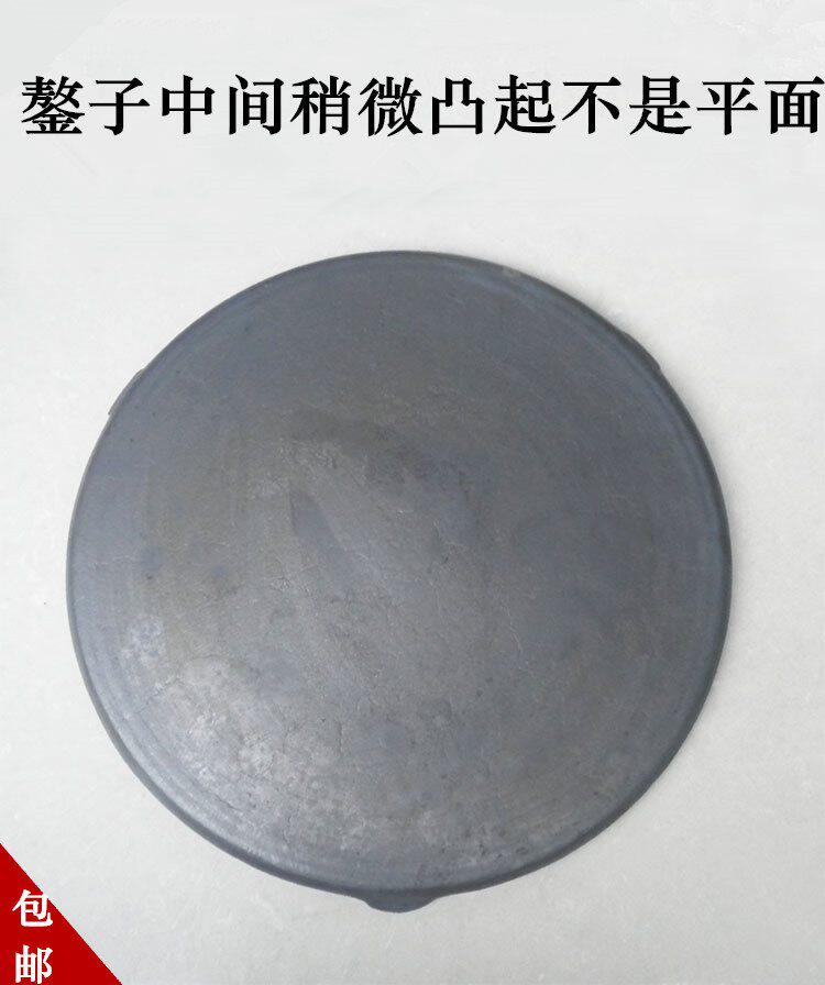 老式鏊子 煎饼锅 北方落寞用的 ，生铁鏊子在类目 厨房/烹饪用具, 烹饪用具, 锅具/煲/烧水壶, 煎锅/平底锅中 - 来自Buy2taobao.com提供专业的淘宝代购服务